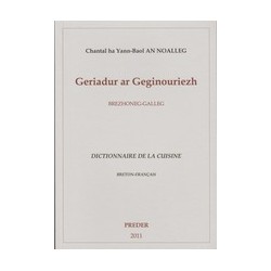 Dictionnaire de la cuisine