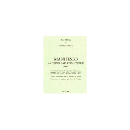 Manifeste du parti communiste (1847)