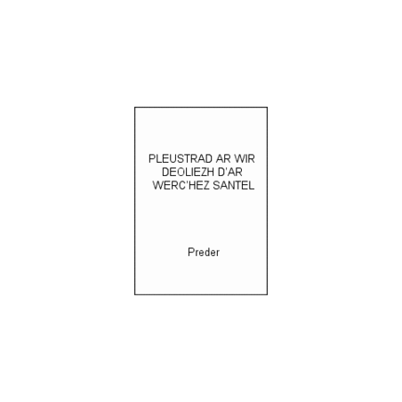 Traité de la vraie dévotion à la Vierge Marie