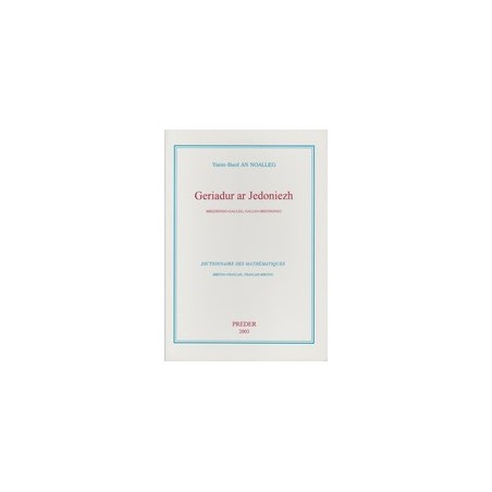Dictionnaire des mathématiques