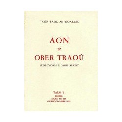Aon pe ober traoù