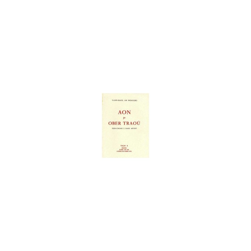 copy of Trois poètes