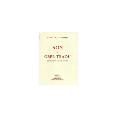 Aon pe ober traoù