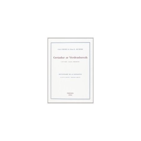 Geriadur ar verdeadurezh