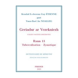 copy of copy of copy of copy of copy of copy of copy of copy of copy of copy of copy of copy of Dictionnaire de médecine - Volu