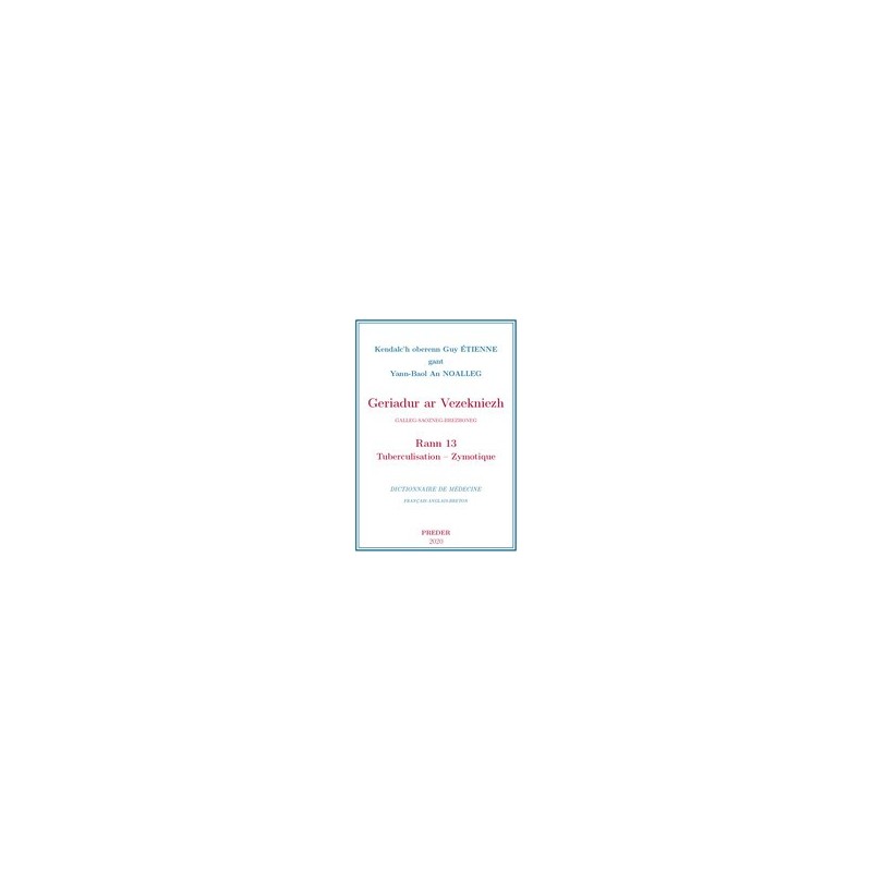 copy of copy of copy of copy of copy of copy of copy of copy of copy of copy of copy of copy of Dictionnaire de médecine - Volu