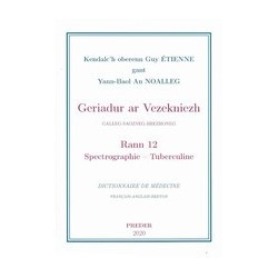 Dictionnaire de médecine - Volume 12