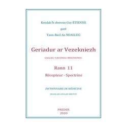 copy of copy of copy of copy of copy of copy of copy of copy of copy of copy of Dictionnaire de médecine - Volume 1.