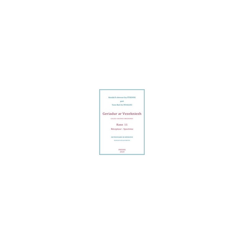 copy of copy of copy of copy of copy of copy of copy of copy of copy of copy of Dictionnaire de médecine - Volume 1.