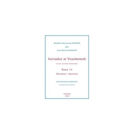 copy of copy of copy of copy of copy of copy of copy of copy of copy of copy of Dictionnaire de médecine - Volume 1.