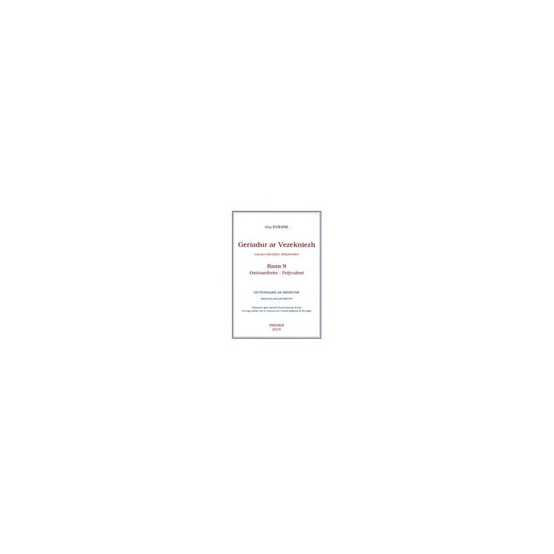 copy of copy of copy of copy of copy of copy of copy of copy of Dictionnaire de médecine - Volume 1.