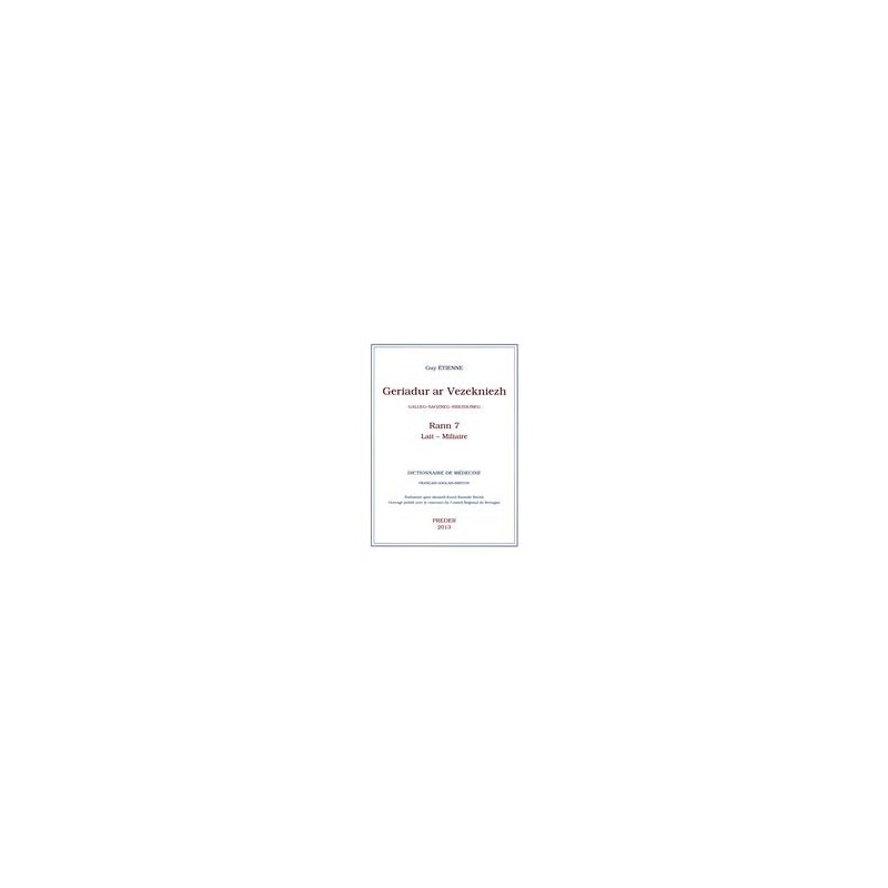 Dictionnaire de médecine - Volume 7