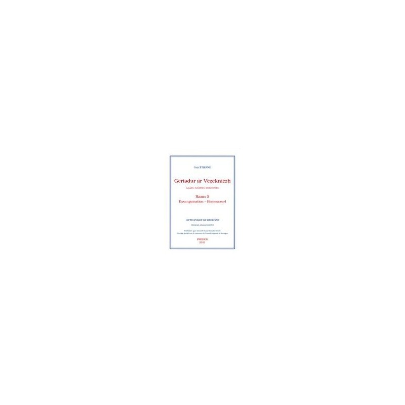Dictionnaire de médecine - Volume 5