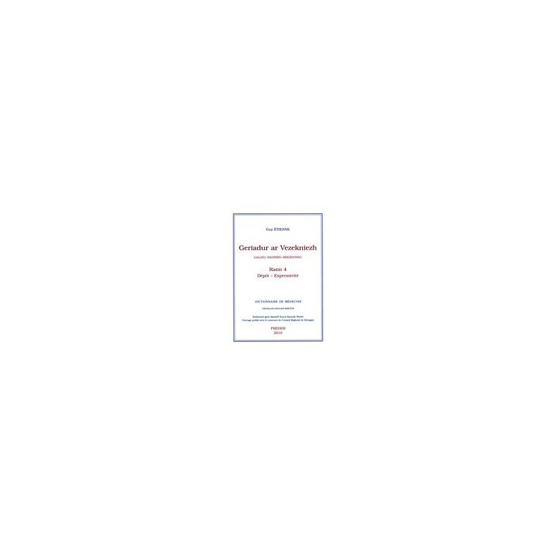 Dictionnaire de médecine - Volume 4