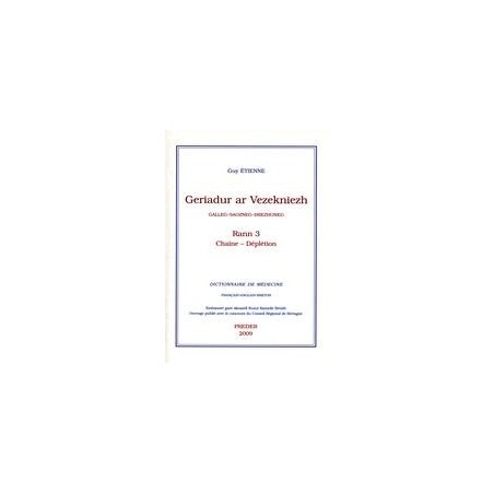 Dictionnaire de médecine - Volume 3