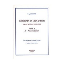 Dictionnaire de médecine - Volume 1