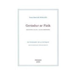 Geriadur ar fizik